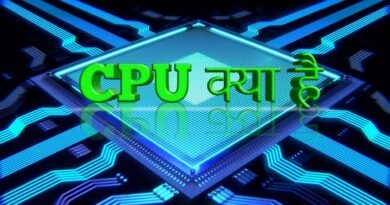 CPU cpu kya hai, central processing unit kya hai, cpu in hindi, cpu kya hota hai, what is cpu in hindi, cpu kya hai, cpu kya hai in hindi, cpu ke bare mein, cpu hindi, cpu definition in hindi, about cpu in hindi, cpu ka full form in hindi, cpu meaning in hindi, cpu ka hindi, cpu ka full form kya hai, cpu organisation in hindi, control unit in hindi, processing unit in hindi, cpu ke kitne bhag hote hain, cpu kya kaam karta hai, cpu organization in hindi, cpu hindi meaning, cpu ka chitra, cpu ke karya, cpu information in hindi, cpu ke parts in hindi, cpu ke prakar, parts of cpu in hindi, cpu information in hindi, computer mein cpu ka full form, cpu ka pura naam, cpu ka full form kya hoga,