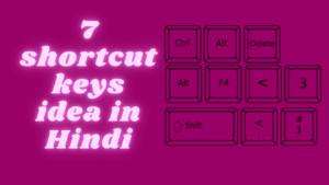 माइक्रोसॉफ़्ट वर्ड के 7 shortcut keys जो आपको पता होना चाहिए 5 7 shortcut keys idea in Hindi