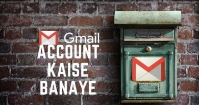 apna gmail account kaise banaye