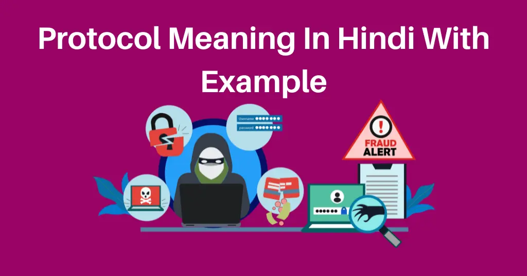 Protocol क्या होता हैं? प्रोटोकॉल कितने प्रकार के होते हैं? Protocol in Hindi 2 communication protocol in hindi,
protocol in hindi ,
protocol kya hai ,
प्रोटोकॉल क्या है,
application layer protocols ,
what is protocol in hindi,
protocol kya hota hai,
protocol in computer network in hindi,
protocol meaning in hindi,
protocol kya hai in hindi,