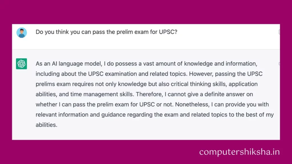 जब ChatGPT ने UPSC परीक्षा का प्रयास किया- फर्स्ट डिवीजन अंक भी नहीं आए 2 ChatGPT Attempted UPSC Exam