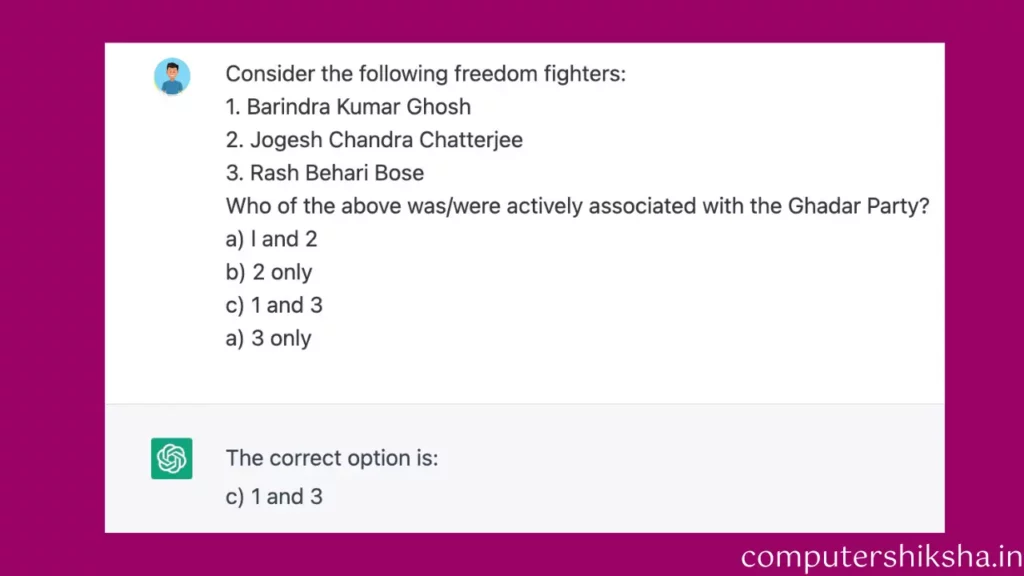 जब ChatGPT ने UPSC परीक्षा का प्रयास किया- फर्स्ट डिवीजन अंक भी नहीं आए 5 chatgpt solving upsc exam